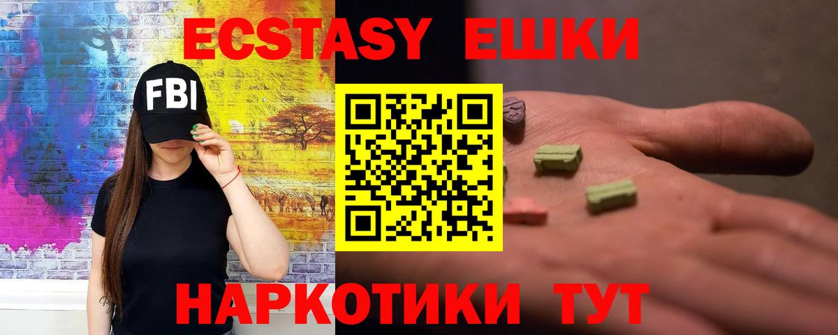  Кокаин Омск