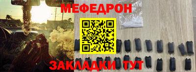 a pvp Рузаевка