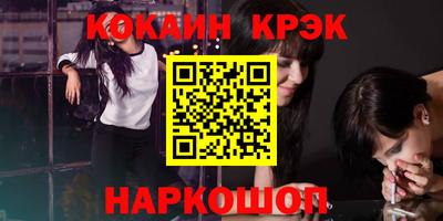 a pvp Рузаевка