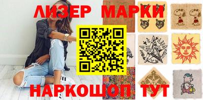 мяу мяу кристалл Рязань