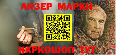 мяу мяу кристалл Рязань