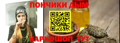 a pvp Рузаевка