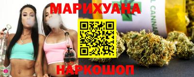 мяу мяу кристалл Рязань