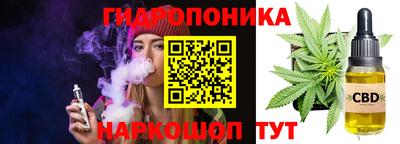 a pvp Рузаевка