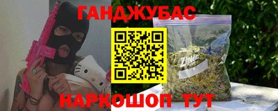 a pvp Рузаевка