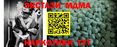 a pvp Рузаевка