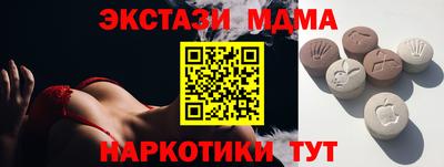 a pvp Рузаевка