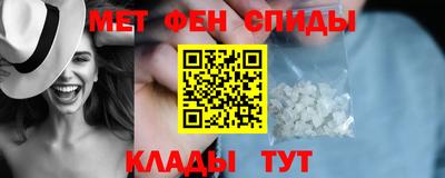прущий лед Рыбинск