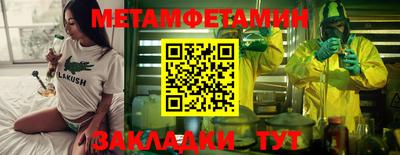 a pvp Рузаевка