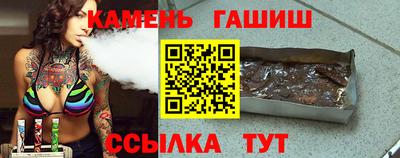 a pvp Рузаевка