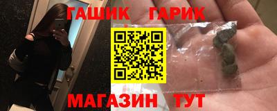 a pvp Рузаевка