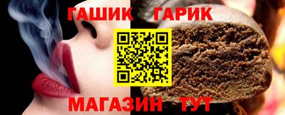 мяу мяу кристалл Рязань