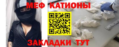 прущий лед Рыбинск