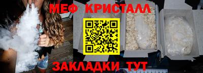 a pvp Рузаевка
